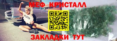 дмт Бугуруслан