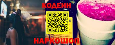 бутик Бузулук