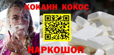 спиды Будённовск