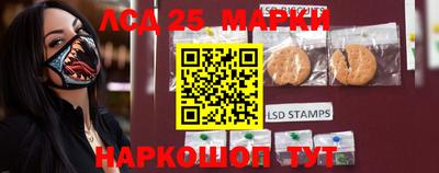 бутик Бузулук