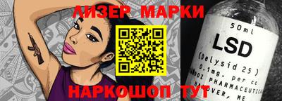дмт Бугуруслан