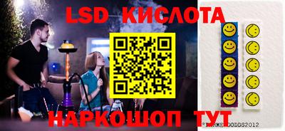 дмт Бугуруслан