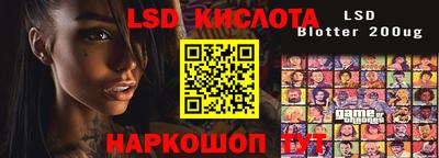 бутик Бузулук