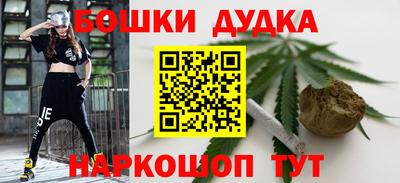 дмт Бугуруслан