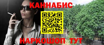 дмт Бугуруслан