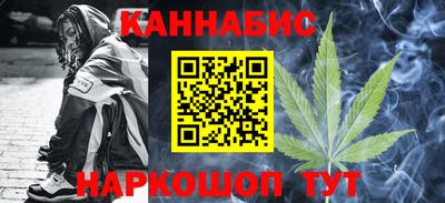 дмт Бугуруслан