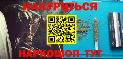 спиды Будённовск