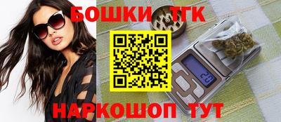 спиды Будённовск