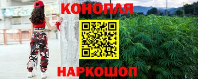 бутик Бузулук
