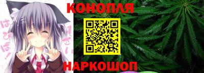 спиды Будённовск