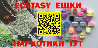бутик Бузулук