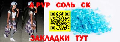 дмт Бугуруслан