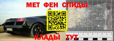 дмт Бугуруслан