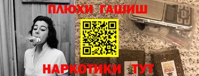 дмт Бугуруслан