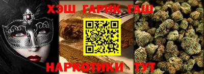 дмт Бугуруслан