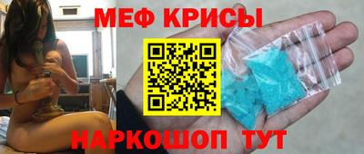 дмт Бугуруслан
